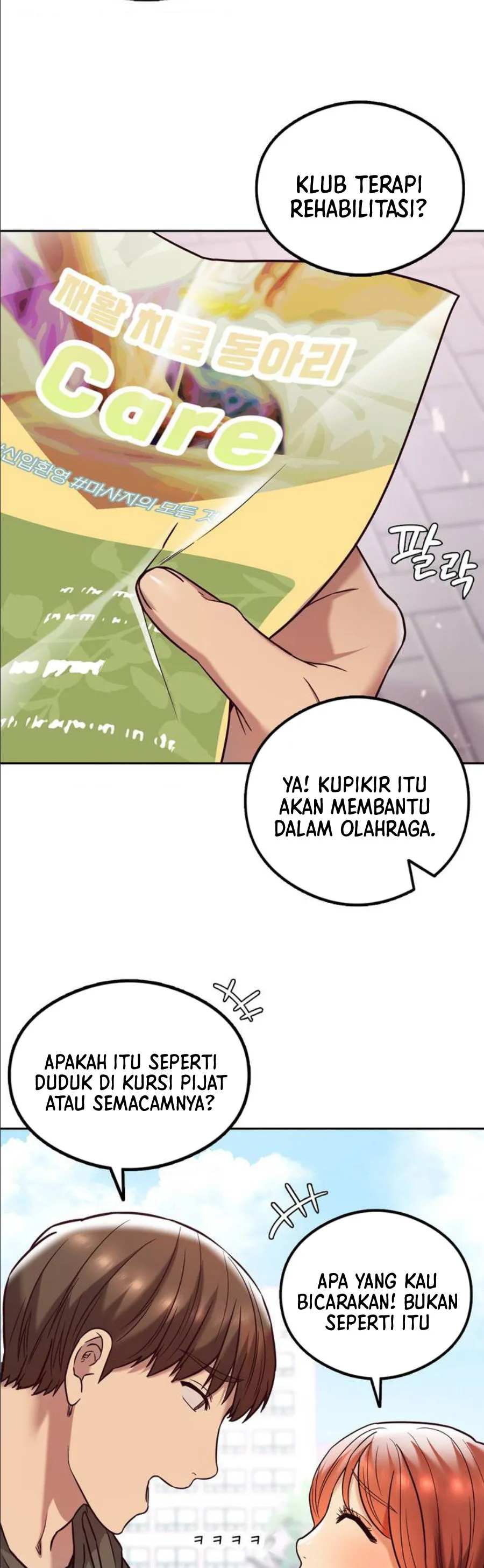 Magical Massage Chapter 01 - Page 66